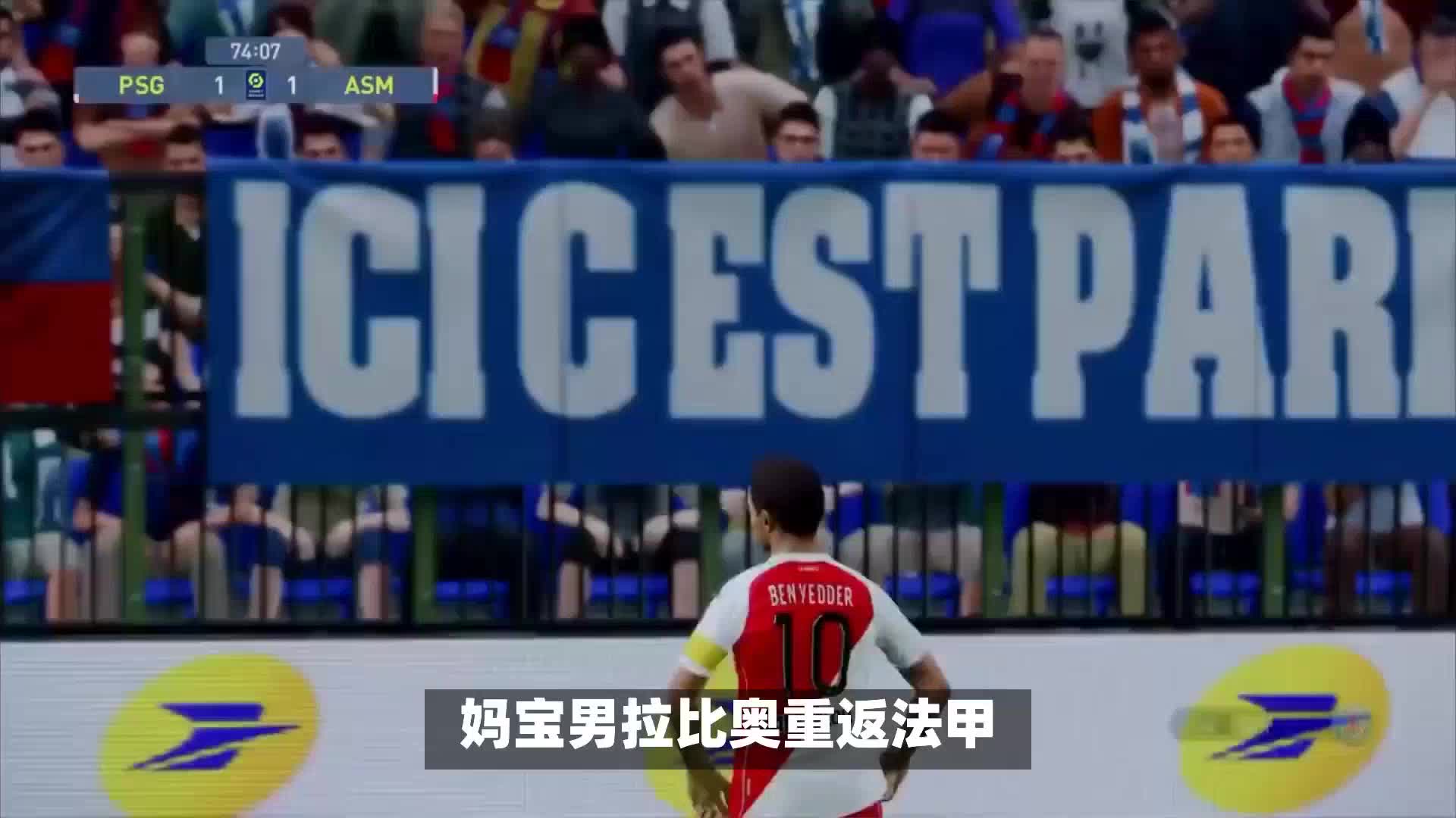 城市的