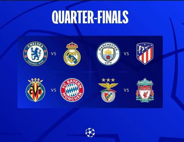 的世界足坛 的世界足坛