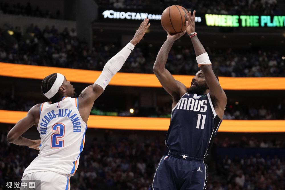 样性和威胁 样性和威胁